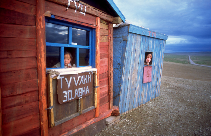 Mongolia 2001